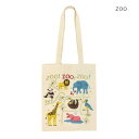 トートバッグ アニマルバッグプリントトート ZOO トモコーポレーション かわいい 手提げかばん メール便可 マシュマロポップ