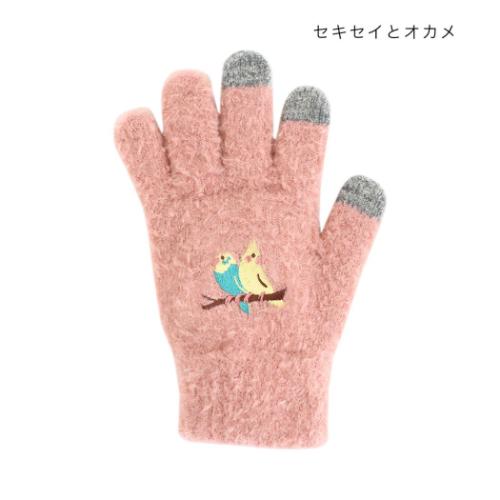 手袋 アニマルスマホ手袋 セキセイとオカメ アニマル トモコーポレーション 防寒用品 レディース手袋 5本指タイプ ウォーマー雑貨 マシュマロポップ