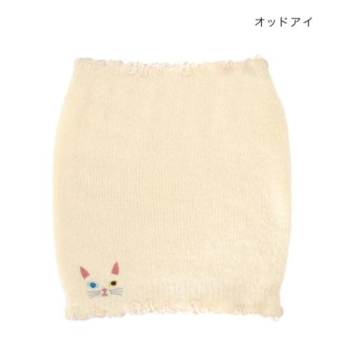 腹巻き アニマルハラマキ オッドアイ ねこ トモコーポレーション あったか防寒 ウォーマー雑貨 マシュマロポップ