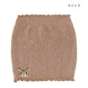 腹巻き アニマルハラマキ キジトラ ねこ トモコーポレーション あったか防寒 ウォーマー雑貨 マシュマロポップ