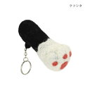 ミニポーチ アニマルリップクリームホルダー ネコ肉球 クツシタ ねこ トモコーポレーション リップ入れ リップケース マシュマロポップ
