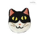 テーブルウエア アニマルコースター アニマル ハチワレ ねこ トモコーポレーション コップ敷き かわいい メール便可 マシュマロポップ