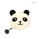 ミニポーチ アニマルシェイプポーチ パンダ アニマル トモコーポレーション 小物入れ コスメポーチ メール便可 マシュマロポップ(4)