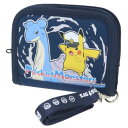 子供用財布 ポケットモンスター プリントウォレット キャプテンピカチュウ 六英雄のラプラス ポケモン サンアート キッズ財布 マシュマロポップ