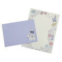 手紙セット Shinzi Katoh シンジ カトウ レターセット グリム童話 ブレーメンの音楽隊 2 木野瀬印刷 便箋&封筒 かわいい メール便可 マシュマロ...