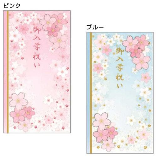 Τ Collection ˵ ؽˤ ԥ  ˤ ᡼ز ޥޥݥå