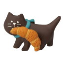 マスコット concombre やまねこベーカリー まったりパンまつり パン運び子猫 クロワッサン デコレ プレゼント インテリア かわいい メール便可 マシュ...