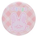 缶バッジ ぼさにまる カンバッジ さくら サンリオ ワタナベ コレクション雑貨 メール便可 マシュマロポップ