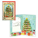 クリスマスカード 立体オルゴールカード APETクリスマスツリー 日本ホールマーク Xmas メッセージカード メール便可 マシュマロポップ