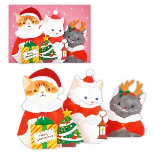 クリスマスカード キュートカード 立体カード ファーキャット ねこ 日本ホールマーク Xmas メッセージカード メール便可 マシュマロポップ