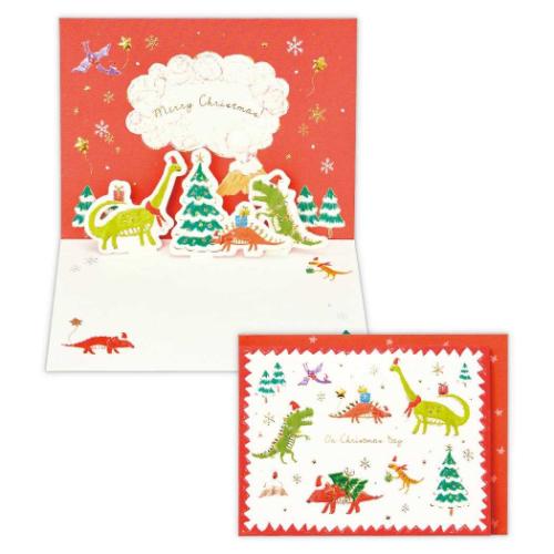 クリスマスカード キュートカード 立体カード Xmas P 恐竜2 日本ホールマーク Xmas メッセージカード メール便可 マシュマロポップ