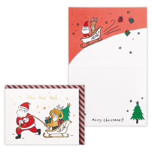 クリスマスカード 二つ折りカード おっサンタHeyHeyHO2 日本ホールマーク Xmas メッセージカード メール便可 マシュマロポップ