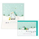 クリスマスカード タイニー アニマル テイル 立体カード TATクリスマスにねがいをこめて 日本ホールマーク Xmas メッセージカード メール便可 マシュマロ...