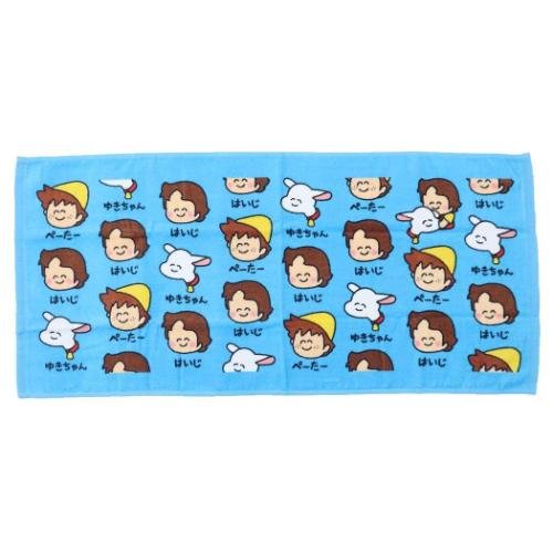フェイスタオル アルプスの少女ハイジxおえかきさん プリントロングタオル はいじさんとゆきちゃんさん..