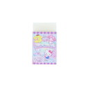消しゴム サンリオキャラクターズ まとまるくん消ゴム サンリオ サンスター文具 新学期準備文具 メール便可 マシュマロポップ
