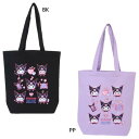 手提げかばん クロミ トートバッグ ピクセルアート BK サンリオ ワタナベ サブバッグ メール便可 マシュマロポップ