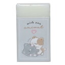 消しゴム WITH YOU ANIMAL まとまる消しゴム ねこ 新入学 カミオジャパン 新学期準備文具 かわいい メール便可 マシュマロポップ