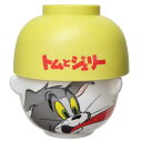 サンアート ご飯セット トムとジェリー 汁椀茶碗セットミニ