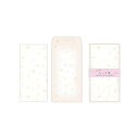 レターセット 一筆箋&封筒セット なごみ箋 箋花漉 日本ホールマーク 手紙セット 封筒 便箋 おしゃれ メール便可 マシュマロポップ