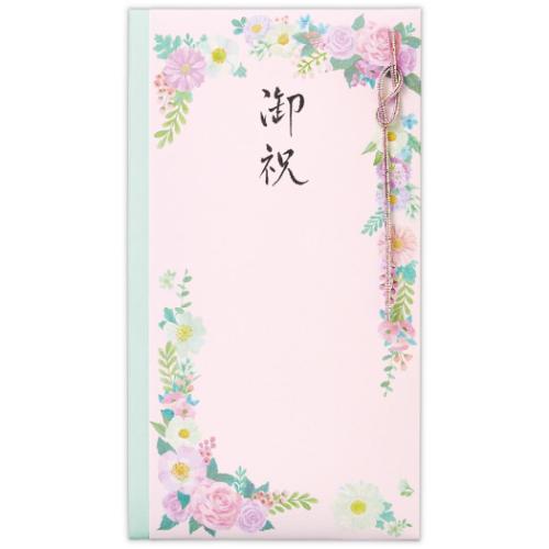 祝儀袋 御祝 たとう フラワーピンク 日本ホールマーク 金封 封筒 お祝い袋 メール便可 マシュマロポップ