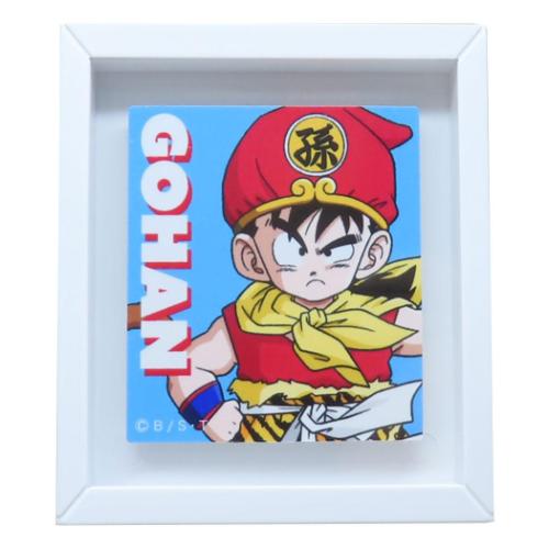 磁石 ドラゴンボールZ フレームマグネット 孫悟飯 スモールプラネット ホワイトボード 冷蔵庫 アニメメ..