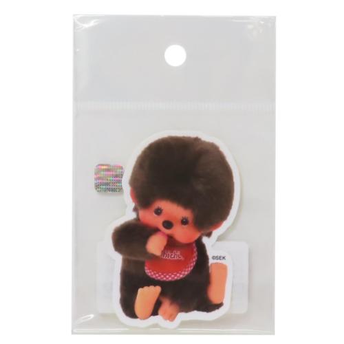 ダイカットシール モンチッチ ステッカー 男の子 マリモクラフト デコレーション スマホステッカー メール便可 マシュマロポップ