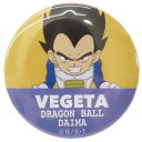 缶バッジ ドラゴンボールDAIMA カンバッジ ベジータ ミニ スモールプラネット ビッグ缶バッジ 大きい コレクション雑貨 アニメメール便可 マシュマロポップ