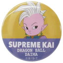 缶バッジ ドラゴンボールDAIMA カンバッジ 界王神 ミニ スモールプラネット ビッグ缶バッジ 大きい コレクション雑貨 アニメメール便可 マシュマロポップ