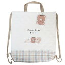 ナップサック 体操服バッグ フワベベ 新入学 カミオジャパン 新学期準備雑貨 女の子 マシュマロポップ