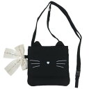 クリップポケット どこでもポッケ リボンねこ 新入学 カミオジャパン クリップポーチ 移動ポケット キッズポシェット 女の子 メール便可 マシュマロポップ