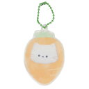 キーチェーン MOGUNYAN おきがえキーホルダー ニンジン カミオジャパン プレゼント かわいい メール便可 マシュマロポップ