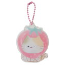 キーチェーン MOGUNYAN おきがえキーホルダー いちご カミオジャパン プレゼント かわいい メール便可 マシュマロポップ