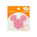 ステッカー ミッキーマウス リピペタ A ディズニー サンスター文具 貼って剥がせる ダイカット メール便可 マシュマロポップ
