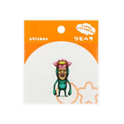 ステッカー こびとづかん リピペタ リトルハナガシラ サンスター文具 貼って剥がせる ダイカット メール便可 マシュマロポップ(3)