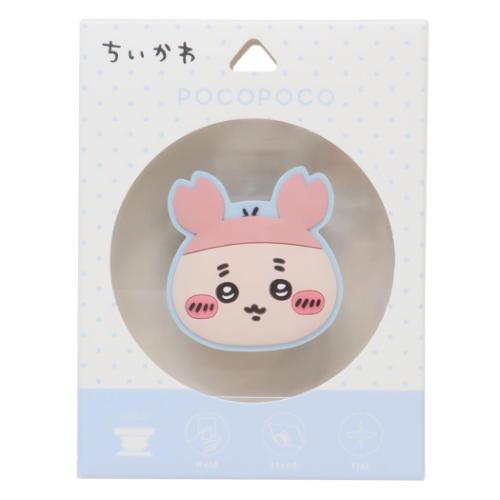 スマホアクセ ちいかわ ダイカットソフトPOCOPOCO ポコポコ 古本屋 グルマンディーズ スマホスタンド メール便可 マシュマロポップ スマホアクセ ちいかわ ダイカットソフトPOCOPOCO ポコポコ 古本屋 グルマンディーズ スマホスタンド メール便可 マシュマロポップ