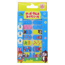 コスメ雑貨 クッピーラムネ ネイルシール お菓子パッケージ ジェイズプランニング ネイルアート おしゃれ メール便可 マシュマロポップ