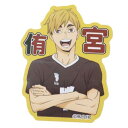 ダイカットシール ハイキュー!! ステッカー 宮侑 少年ジャンプ ケイカンパニー デコシール スマホステッカー アニメメール便可 マシュマロポップ