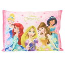ピロー ディズニープリンセス ジュニア枕 フラワーズレース ディズニー 丸眞 子供 保育園 幼稚園 マシュマロポップ