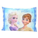 ピロー アナと雪の女王2 ジュニア枕 ドリームスノー ディズニー 丸眞 子供 保育園 幼稚園 マシュマロポップ