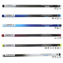 鉛筆 BOY’S STATIONERY 2B 丸軸 新入学 クーリア 新学期準備文具 筆記用具 えんぴつ 男の子 メール便可 マシュマロポップ