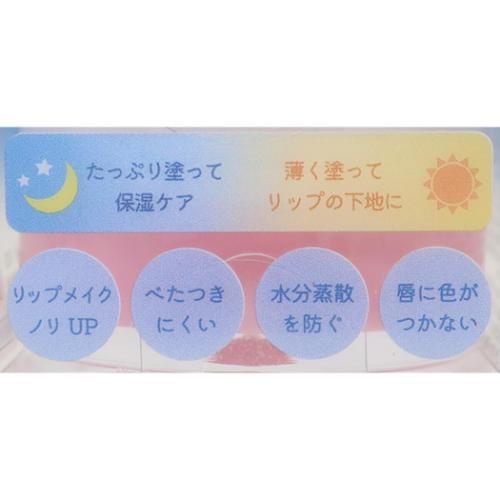 HYPER PLANTS　ハイパープランツ　オーガニックエッセンシャルオイル　ティートリー　5ml　HE0009【送料無料】