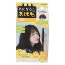 コスメ雑貨 まとめ髪ポイントフィクサー柚子 粧美堂 速乾 ベタつかない メール便可 マシュマロポップ