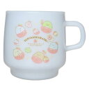 プラコップ すみっコぐらし ミルキープラカップ 喫茶すみっコでいちごフェア サンエックス ティーズファクトリー スタッキング 子ども キッズ マシュマロポップ