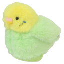 おもちゃ おしゃべりマスコット てのりまねるん セキセイインコ ユニック プレゼント 玩具 マシュマロポップ