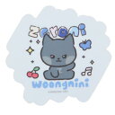ダイカットシール zeroni ダイカットステッカーミニ woongnini LINE FRIENDS エンスカイ 耐水 スマホステッカー 商品 メール便可 マシュマロポップ