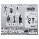 アクスタ NARUTO疾風伝 アクリルスタンドコレクションPetit 全48種 少年ジャンプ バンダイ コレクション雑貨 メール便可 マシュマロポップ