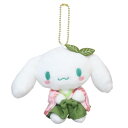 マスコット シナモロール ミニぬいぐるみボールチェーン 抹茶着物 サンリオ ナカジマ プレゼント マシュマロポップ