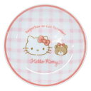 小皿 ハローキティ 染付ミニ深皿 チェック サンリオ 金正陶器 日本製食器 マシュマロポップ