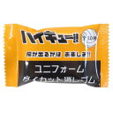 消しゴム ハイキュー ユニフォームダイカット消しゴム 全10種 少年ジャンプ ケイカンパニー コレクション文具 アニメメール便可 マシュマロポップ