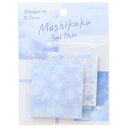 フレークシール MASHIKAKUシールフレーク ブルー カミオジャパン デコレーション 手帳デコ メール便可 マシュマロポップ
